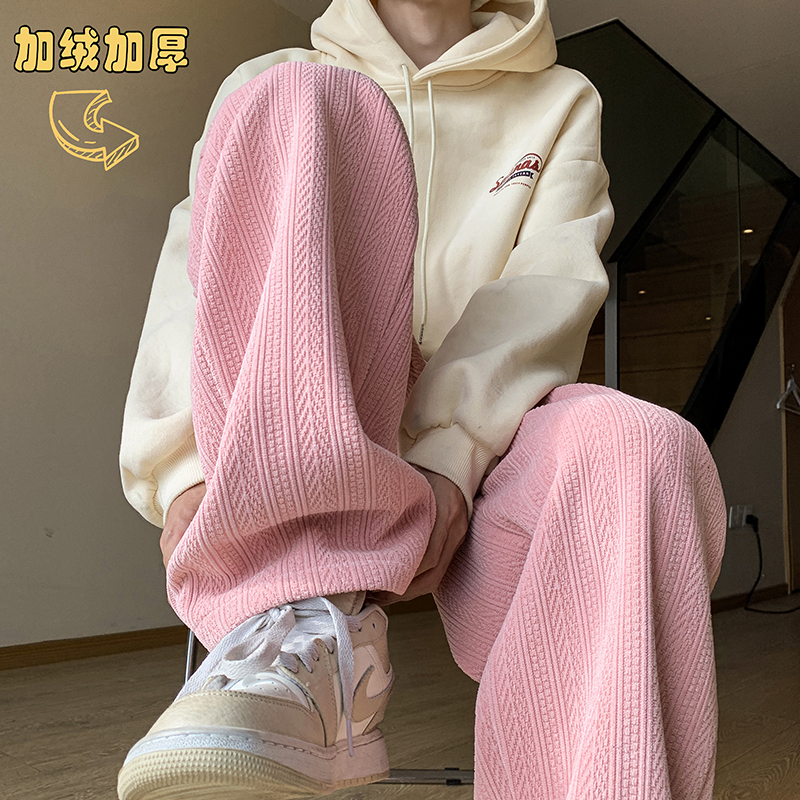 粉色