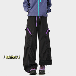 A410-K5541JR-P70限价109-成分聚酯纤维-防水冲锋裤面料300g图片