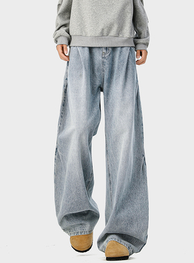 A410-K8384-P65限价99-美式复古褶皱阔腿牛仔裤-320g 牛仔裤面料