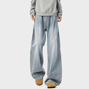 A410-K8384-P65限价99-美式复古褶皱阔腿牛仔裤-320g 牛仔裤面料，男装牛仔裤，电商A410