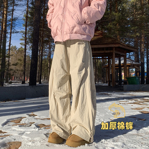 粉色复古褶皱棉裤男款秋冬美式加绒保暖休闲裤情侣加绒加厚长裤子图片