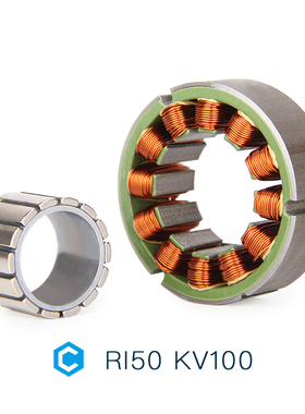 RI50KV100Cubemars外骨骼协作机械臂内转无框电机机器人