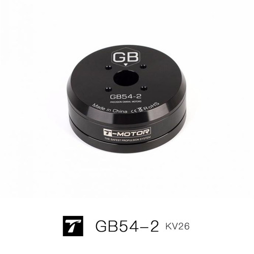 T-MOTORGB54-2空心轴云台电机