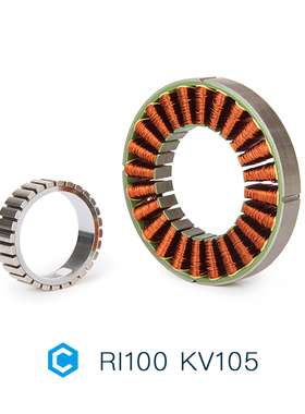 RI100 KV105cubemars内转无框电机外骨骼 协作机械臂机器人