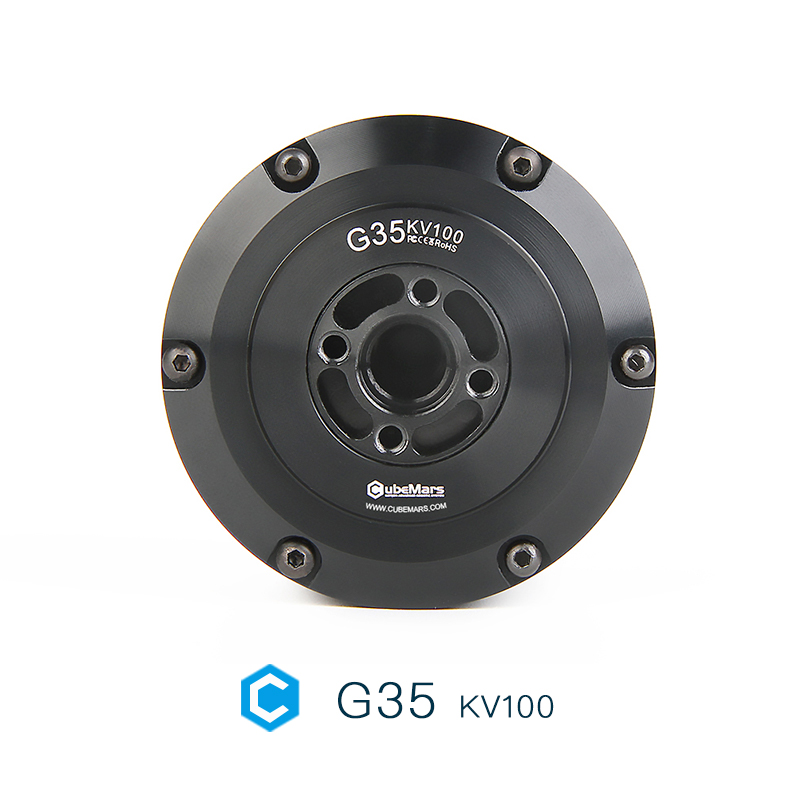 CubeMarsG35云台电机