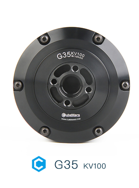 G35 KV100 CubeMars 航拍稳定器自动驾驶内转云台电机