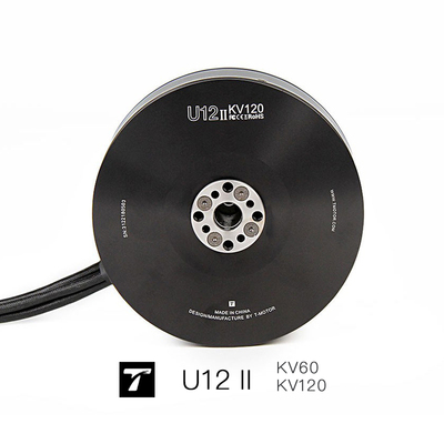 T-MOTORU12Ⅱ高效率电磁电机
