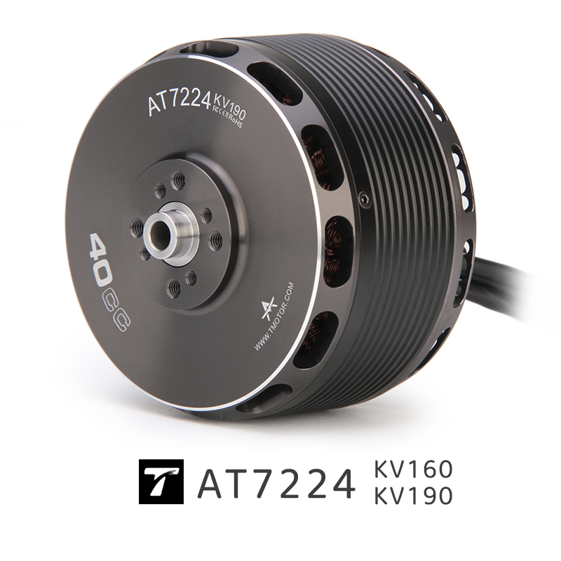 TMOTORAT722440CC固定翼电机