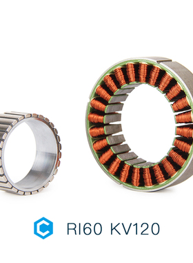 RI60 KV120Cubemars外骨骼协作机械臂关节电机 无刷直流电机