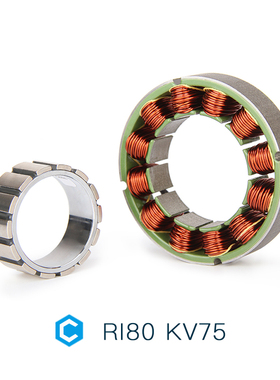 RI80 V2.0 KV75cubemars外骨骼协作机械臂机器人内转无框电机