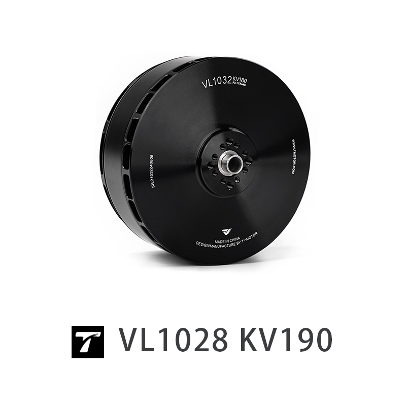 T-MOTOR VL1028 重载无人机电机28KG最大推力