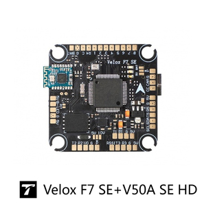 Velox F7 SE+V50A SE HD T-HOBBY飞塔套装+50A 4合1电调一体堆叠