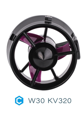 W30 Cubemars海洋机器人无人船冲浪板 水下推进器