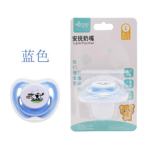 护齿婴儿磨牙假奶嘴安全长牙牙胶