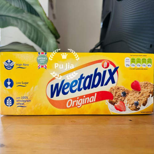 原装进口维多麦全麦燕麦饼225g