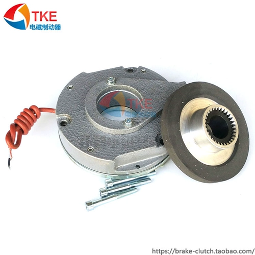 Электромагнитные электромагнитные тормоза YSDZ1-80 DC170V 80 нм 95W YEJ132/7,5 кВт Моторный тормоз