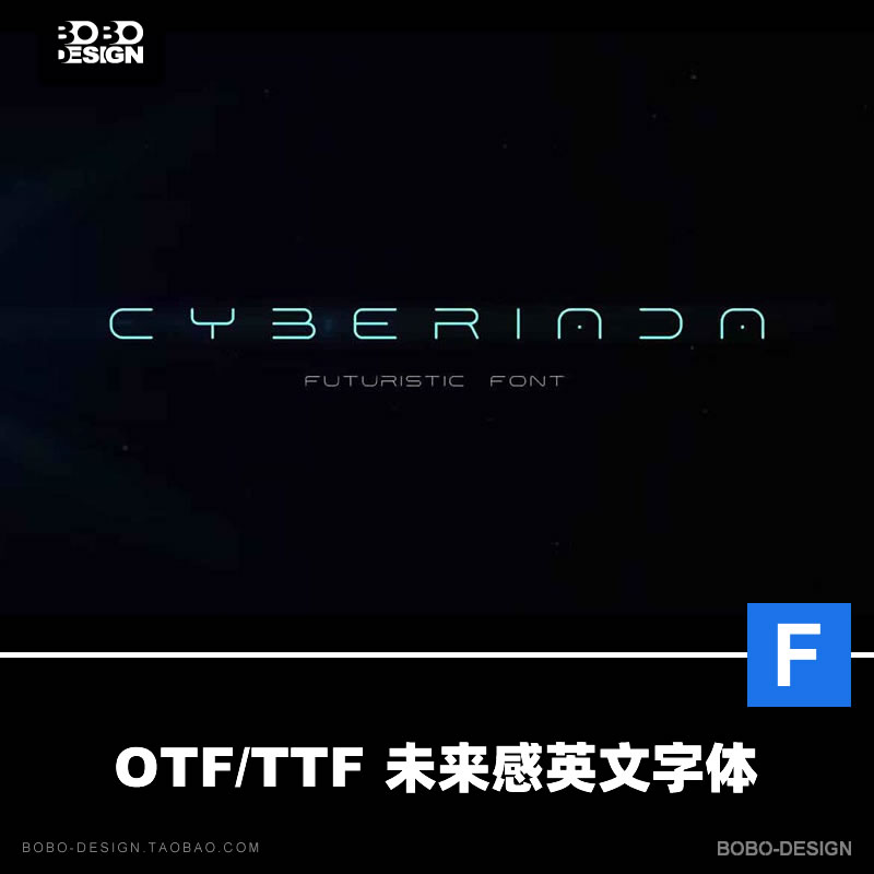 英文字体未来科技感无衬线星球宇宙logo标题海报psd设计素材下载