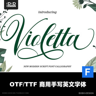 英文免费可商用字体手写花体连笔签名请柬标题海报PS设计素材下载