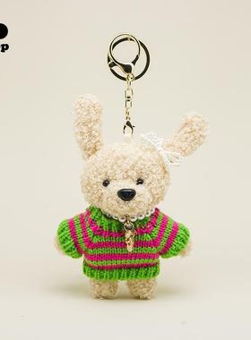 marchimarli 小众可爱毛衣打扮长耳朵小狗钥匙扣毛绒公仔包挂挂件