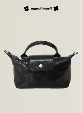 玛趣玛利原创设计迷你头层牛皮饺子包单肩斜挎包手提包