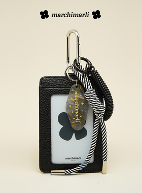 marchimarli原创牛皮卡套卡包混搭组合包包挂件真皮工牌饭卡包套