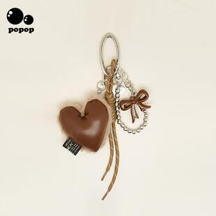 marchimarli美拉德棕毛绒爱心包包挂件miu系撞色挂链钥匙扣挂饰
