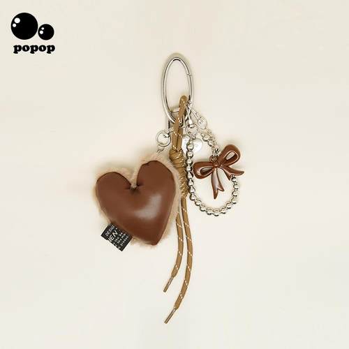 marchimarli美拉德棕毛绒爱心包包挂件miu系撞色挂链钥匙扣挂饰