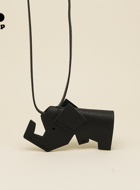 marchimarli 定制款手工挂饰可爱纯色小象包包挂件