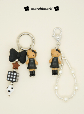 marchimarli 小黑裙黑皮可爱猫珍珠链可爱手机小挂饰迷你钥匙扣