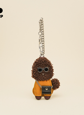 marchimarli 店铺定制款 手工泰迪狗包包挂件挂饰可爱动物钥匙扣