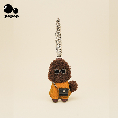 marchimarli包包挂件钥匙扣