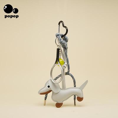 ins皮质小众包包挂件潮流钥匙扣
