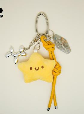 marchimarli 可爱毛绒五角星公仔挂件吱吱叫钥匙扣学生背包挂饰