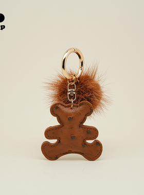 marchimarli 可可爱爱毛球小熊钥匙扣包包挂件