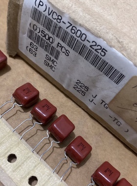 50个=70元 63V 225/2.2UF 2U2 日本红宝石RUBYCON 薄膜电容器CBB