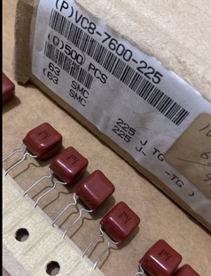 63V 日本红宝石RUBYCON 225 2U2 薄膜电容器CBB 2.2UF 50个=70元