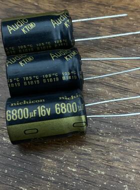 16V6800UF 6800UF16V 尼吉康音频电解电容器AUDIO-KT 16*25