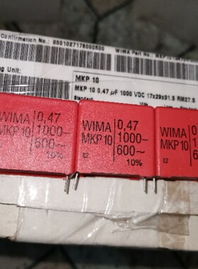 20只=160元WIMA威马电容MKP10 1000V 0.47UF 1000V474 470NF 27.5