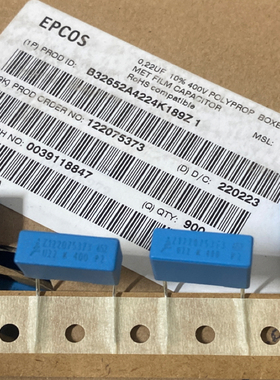 B32652A4224K 400V0.22UF/400V224薄膜电容进口EPCOS脚距15MM