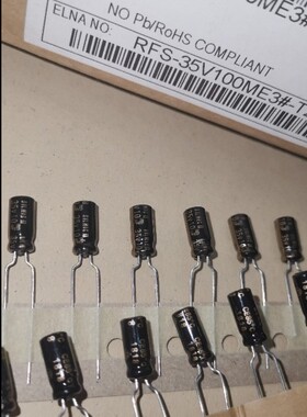 200只=75元  35V10UF/35V 棕神ELNA依娜 SILMIC II发烧电解电容器