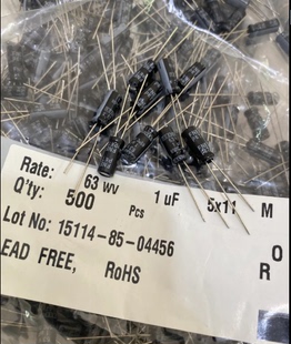 200个=50元 德国ROE 63V1UF 1UF 可代50V 发烧电解电容器EKA