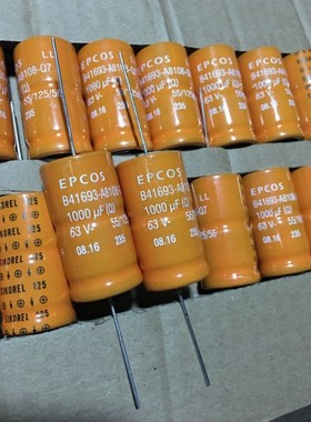 10只=100元 B41693A8108Q 63V1000UF EPCOS 西门子轴向电解电容器