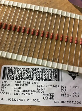 100只=8元 VISHAY 220R 220欧 1W PR01 铜脚金属膜电阻
