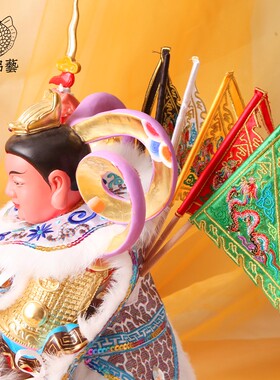 五营旗绣龙迷你五方旗仙家五龙旗仙家令旗小号五方令旗