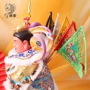 五营旗绣龙迷你五方旗仙家五龙旗仙家令旗小号五方令旗