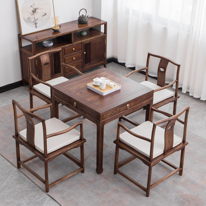 榆木方桌餐桌新中式老榆木八仙桌棋牌四方桌中式全实木方茶桌小