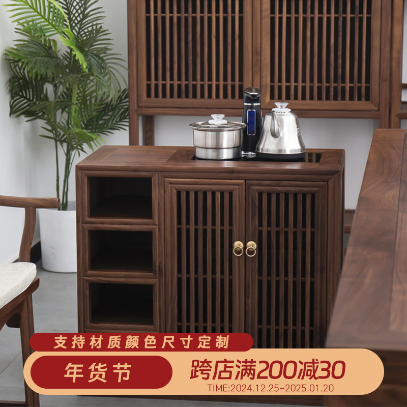 老榆木实木茶水柜烧水壶一体新中式茶边柜茶水台烧水柜茶桌边柜