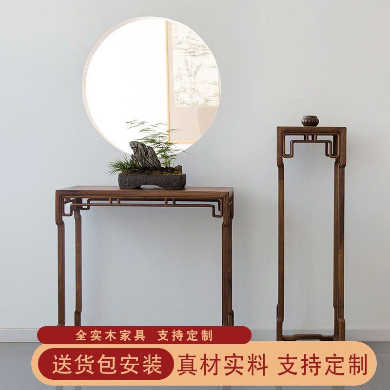 新中式老榆木条案玄关案桌彷古简约现代供桌实木条案花架花几