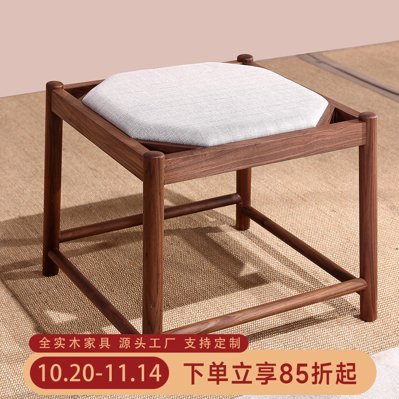 实木坐面可定做泡茶凳子