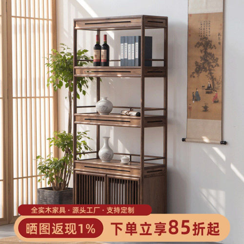 新中式茶桌边柜置物架玄关架书架展架博古架老榆木置物架茶台边